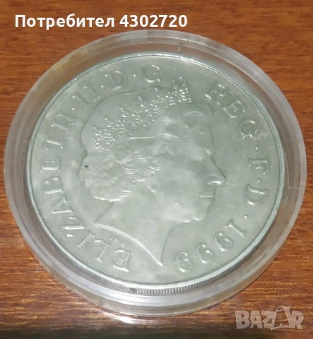 Монета 5 паунда с принцеса Даяна от 1999год., снимка 4 - Нумизматика и бонистика - 53793138
