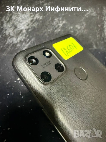 Телефон Realme C25Y/RAM 4GB/128GB, снимка 9 - Други - 54240105