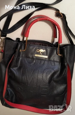 Дамска чанта 