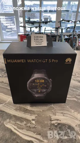 Smart Watch Huawei GT 5 Pro, снимка 1 - Смарт часовници - 48676051