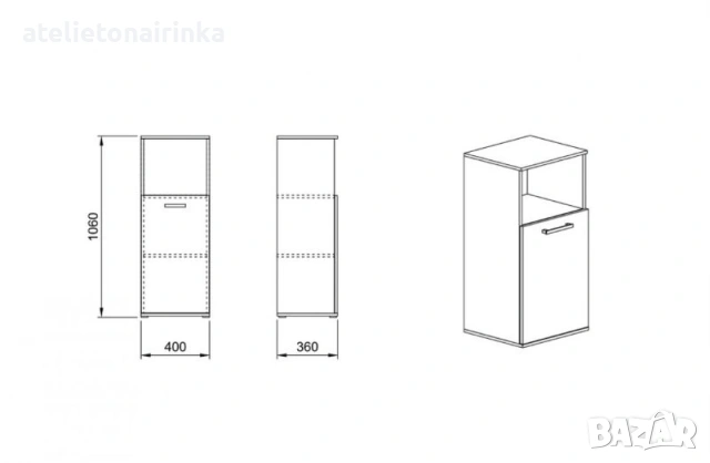 Етажерка Гранд 59, снимка 2 - Етажерки - 29610345