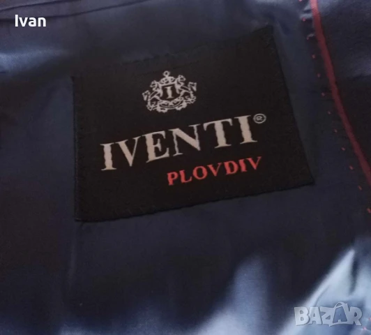 Костюм за бал Iventy, снимка 7 - Костюми - 50989090