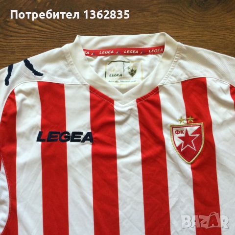  тениска на ФК ЦЪРВЕНА ЗВЕЗДА / CRVENA ZVEZDA FC на LEGEA размер XL, снимка 2 - Футбол - 45523753