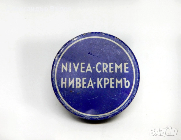 Антикварна Кутийка Крем НИВЕА Празна.