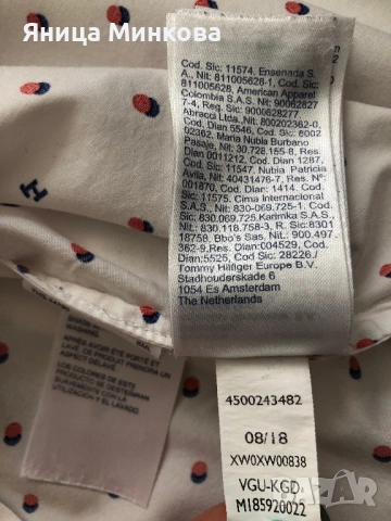 Дамска риза Tommy Hilfiger, снимка 12 - Ризи - 54179505