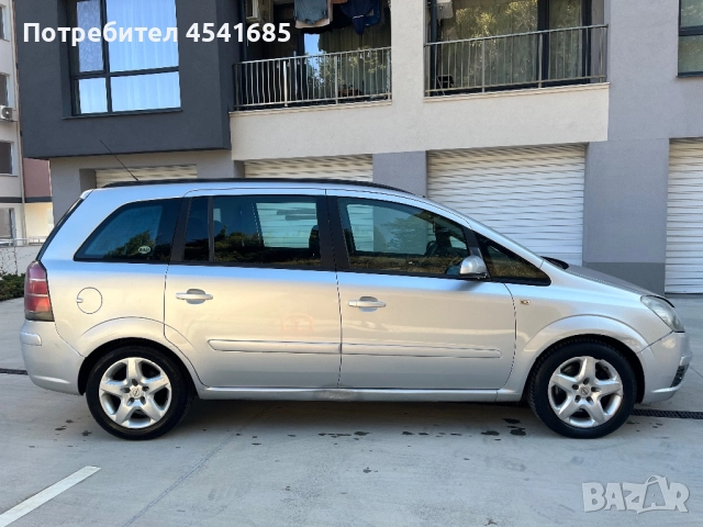 Opel Zafira , снимка 4 - Автомобили и джипове - 52947228