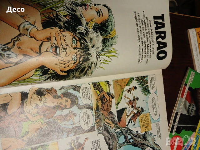 PIF списания,комикси Star Wars., снимка 9 - Колекции - 53431008