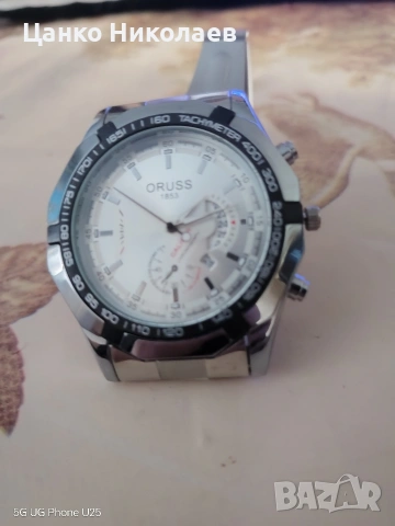 Продавам мъжки часовник