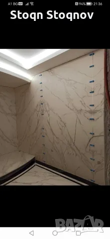 ремонти от А до Я , снимка 13 - Ремонти на апартаменти - 49691134