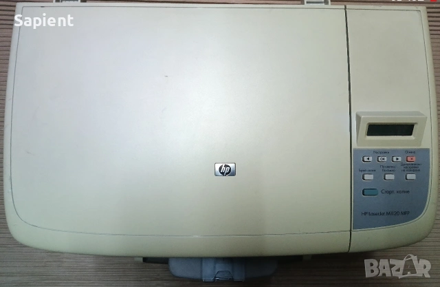 Лазерен принтер HP LaserJet M 1120 MFP., снимка 5 - Принтери, копири, скенери - 54127493