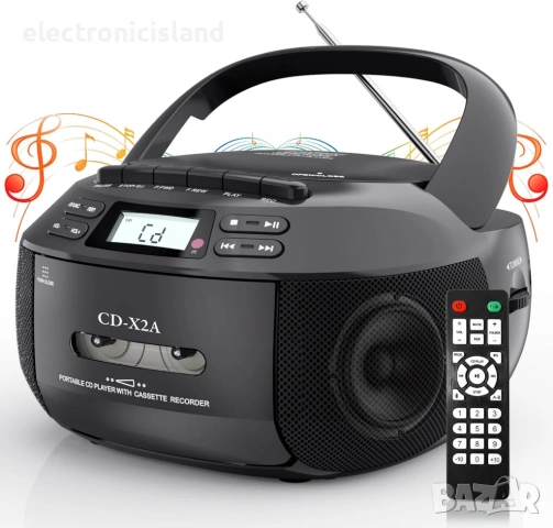 Мултифункционален Boombox Greadio CD-X2A:CD Плейър,Касетофон,FM/AM радио,Bluetooth 5.1, дистанционно