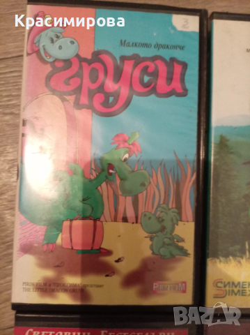 Видео касети, снимка 4 - Екшън - 53262386