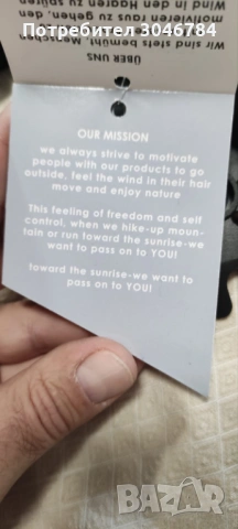 Туристически щеки Atacama Nordic Walking за жени и мъже, сгъваеми, изработени от карбон и алуминий -, снимка 14 - Спортна екипировка - 53887334