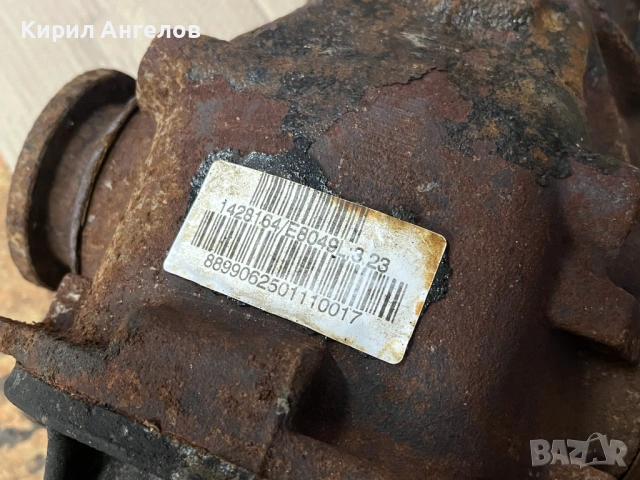 Диференциал 3.23 за BMW E46 (тип 168), снимка 2 - Части - 53574250