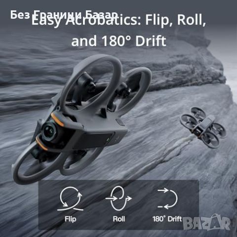 Нов дрон DJI Avata 2 Combo 4K FPV 3 батерии + Goggles 3 + RC Motion, снимка 6 - Дронове и аксесоари - 45726878