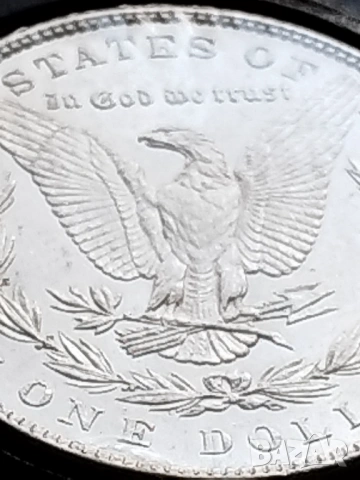 Морган долари UNC(1885 и1887)