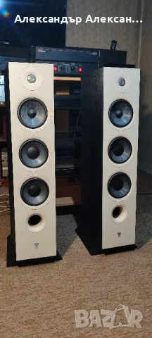 FOCAL CHORA 826, снимка 1 - Тонколони - 48722231