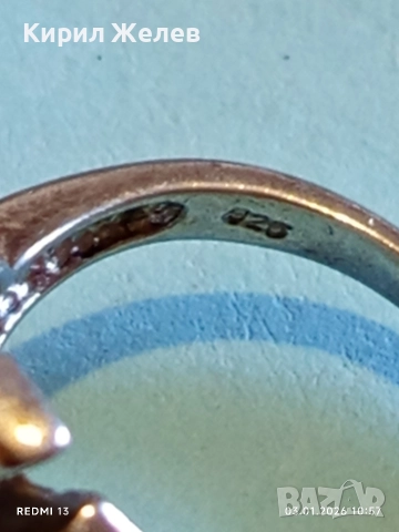 Нестандартен артистичен дизайн сребърен пръстен подходящ за ежедневието или като акцент 52646, снимка 6 - Пръстени - 52961369