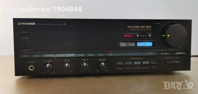 Усилвател PIONEER A-X540