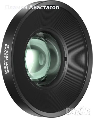 Freewell Sherpa Long Range Macro Lens 75mm – макро обектив за смартфон, снимка 2 - Обективи и филтри - 53814723