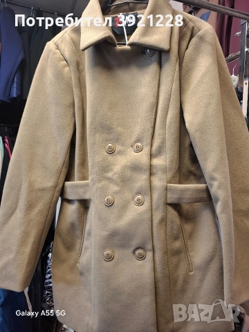 Дамско палто