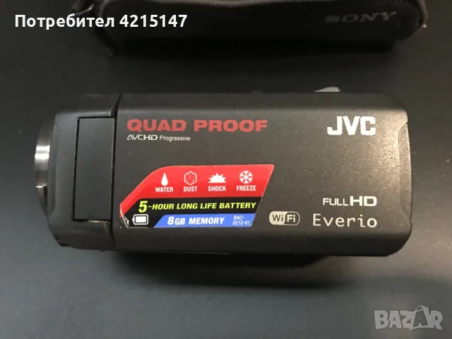 JVC Everio model:GZ-RX615BEU(дигитална камера-черна), снимка 1 - Камери - 48461056