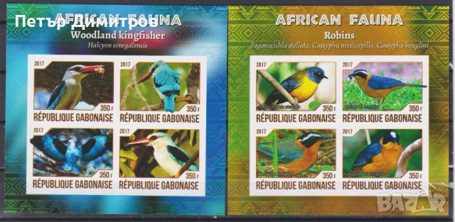 Чисти блокове неперфорирани Фауна Птици Колибри 2017 от Габон, снимка 3 - Филателия - 51313955
