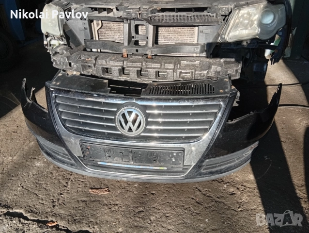 Предна броня с решетка халогени за Фолксваген Пасат 6 , снимка 10 - Части - 52809546