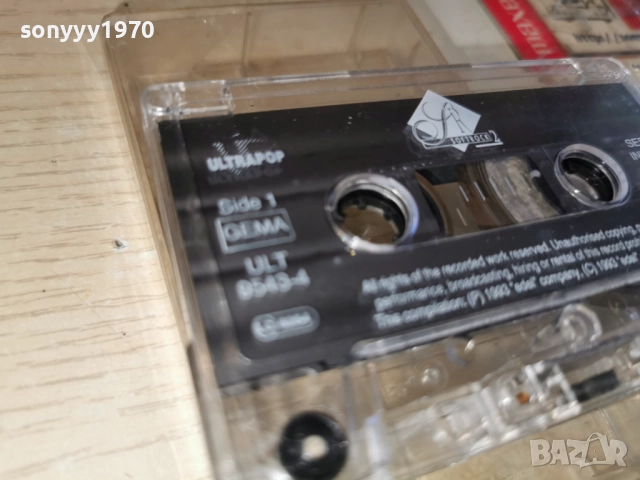 ULTRAPOP-ORIGINAL TAPE 2312251709, снимка 9 - Аудио касети - 52885825