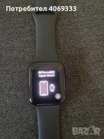 Apple Watch SE 2 заключен нов!, снимка 4 - Apple iPhone - 50855751