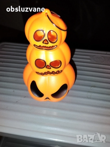 Фенер Халуин