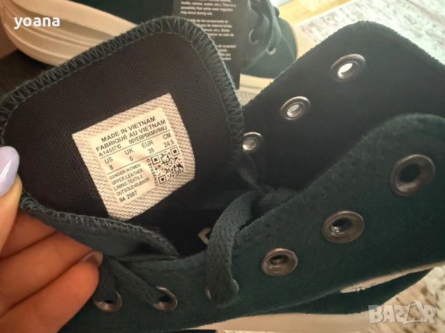 Converse Chuck Taylor All Star Move High – тъмнозелени