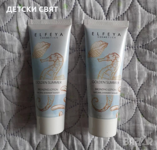 Нова козметика _ различни модели , снимка 18 - Козметика за лице - 51267250