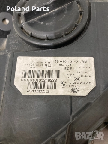 Ляв фар за БМВ Ф10 BMW F10, снимка 5 - Части - 52729294