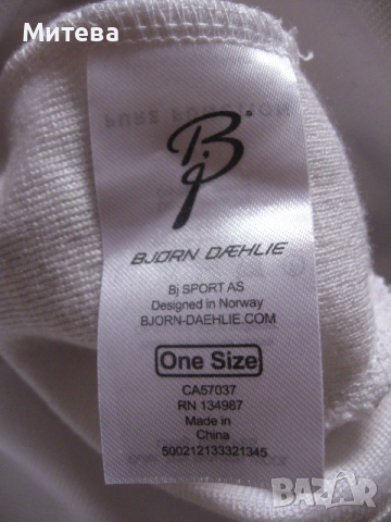 Bjørn Dæhlie зимни шапки 2 броя, снимка 4 - Шапки - 52795897