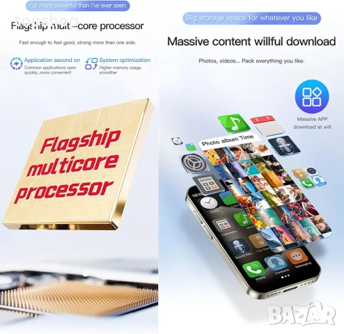 Нов XS18Pro 3G мини смартфон 3.0 инча WiFi GPS четириядрен Android 8.1 сладък Palm смартфон тънък..., снимка 5 - Телефони с две сим карти - 52270869