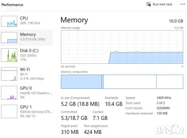 Лаптоп Dell XPS 15 9560 - 15.6" - i7-7700HQ 2.5Ghz/RAM 16GB/SSD 256GB/GeForce GTX 1050 4GB / Win 11, снимка 14 - Лаптопи за игри - 53731169
