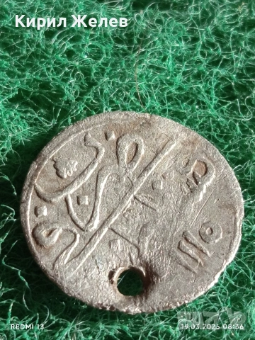 Сребърна монета 1 пара Османска Империя Султан Ахмед трети Константинопол 54224, снимка 4 - Нумизматика и бонистика - 53895840