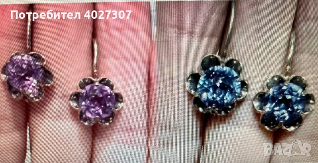 Обеци руски, снимка 5 - Обеци - 54146486