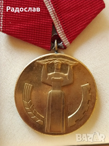стар медал 25 години Народна власт, снимка 3 - Колекции - 53748882