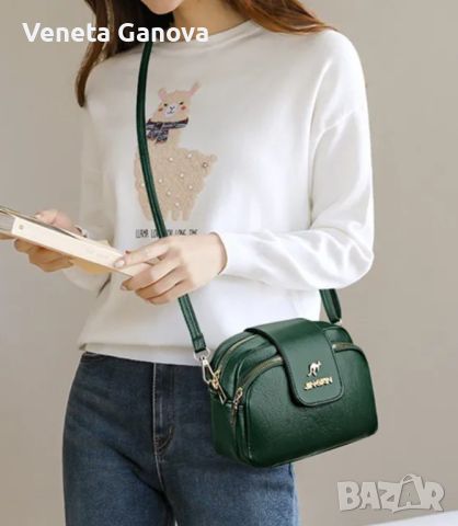 Дамска чанта през рамо в зелен ,лилав или черен цвят, снимка 3 - Чанти - 41846877
