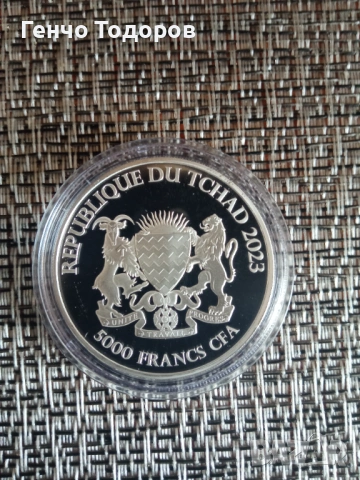 Сребърна монета 1OZ Бик и мечка ЧАД 2023, снимка 2 - Нумизматика и бонистика - 53868842