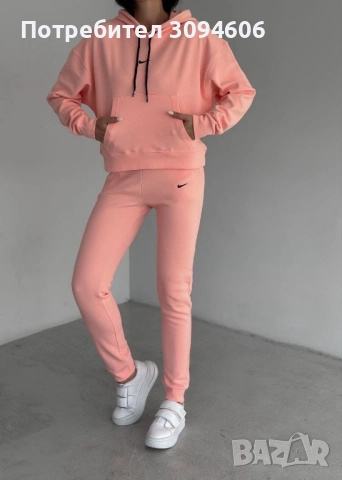 Страхотни спортни комплекти, снимка 4 - Спортни екипи - 52379922