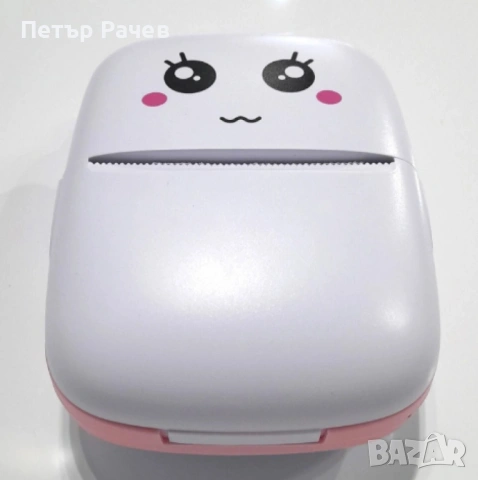 Мини Bluetooth принтер без мастило - печат на скици, снимки, текст и етикети, снимка 4 - Друга електроника - 53864794