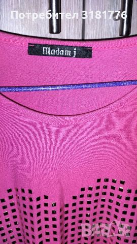 Дамска лятна розова блузка., снимка 1 - Тениски - 45168910