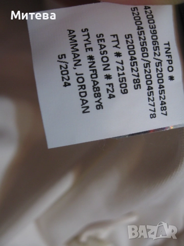 The north face extreme pile мъжко поларено яке, снимка 5 - Якета - 52814948