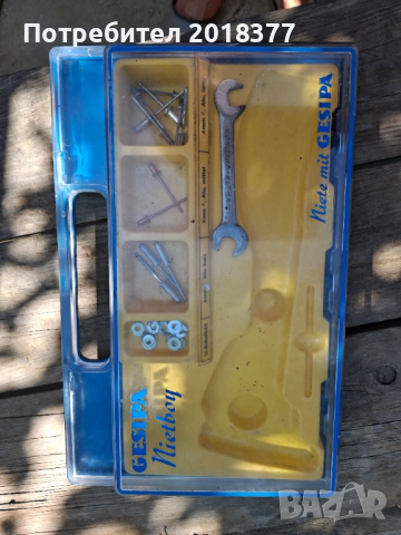 GESIPA Nietboy NTS -GERMANY/нитачка, снимка 7 - Други инструменти - 51650880