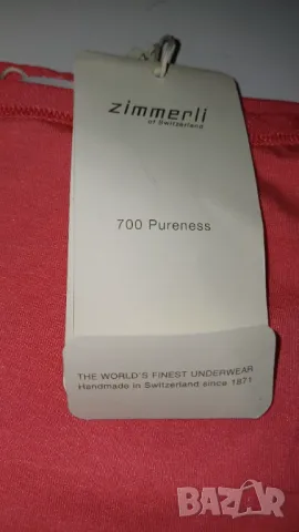 Дамски боксерки Zimmerli M, снимка 5 - Бельо - 49040538