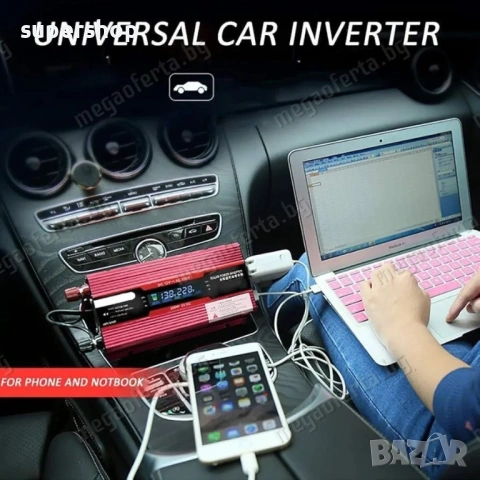 Автомобилен Инвертор UKC 12V-220V 2000W Преобразовател на Напрежението, снимка 11 - Аксесоари и консумативи - 54014388