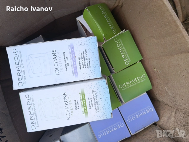 козметика на кашон или пале , снимка 8 - Други - 54000201